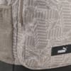 Изображение Puma Рюкзак PUMA Academy All-Over Print Backpack #5: Totally Taupe-Logo Lab AOP