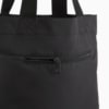 Зображення Puma Сумка PUMA Phase Packable Tote Bag #4: Puma Black