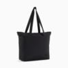 Изображение Puma Сумка-шоппер HER Shopper Bag #1: Puma Black