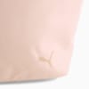 Изображение Puma Сумка-шоппер HER Shopper Bag #4: Rose Quartz