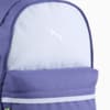 Изображение Puma Рюкзак Essentials Small Backpack #4: Blue Crystal-Cool Weather
