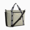 Изображение Puma Сумка Essentials Training 19L Shopper Bag #1: Lux Army