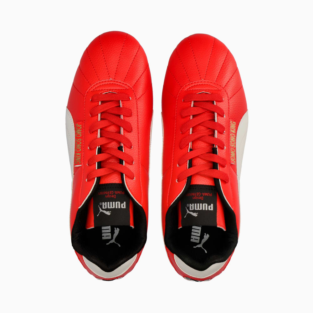 Jomo Sono King Football Boots