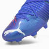 Image Puma Future Z 1.2 MxSG Men's Football Boots #7