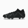 Image Puma FUTURE ULTIMATE MxSG Football Boots #1