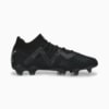 Image Puma FUTURE ULTIMATE FG/AG Football Boots #8