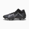 Image Puma FUTURE ULTIMATE MxSG Men's Football Boots #1