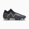 Image Puma FUTURE ULTIMATE MxSG Men's Football Boots #7