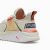Зображення Puma Кросівки Pacer 23 Desert Road Unisex Sneakers #3: Alpine Snow-Prairie Tan-Putty
