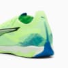 Image PUMA Chuteira Futsal ULTRA 5 MATCH #2