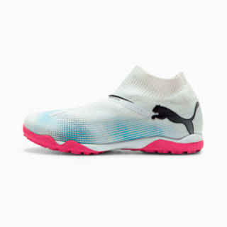 Site officiel puma store