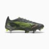 Изображение Puma Бутсы ULTRA 5 ULTIMATE MxSG Football Boots #5: Matte Aged Silver-Yellow Alert-Sun Struck