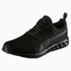 Изображение Puma 189812 #1: Puma Black