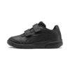 Изображение Puma Детские кроссовки Stepfleex 2 SL VE V PS #1: Puma Black-Puma Black