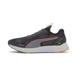 Puma online store sa