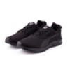 Зображення Puma Кросівки NRGY Rupture Running Shoes #2: Puma Black-Puma Black