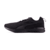 Зображення Puma Кросівки NRGY Rupture Running Shoes #1: Puma Black-Puma Black