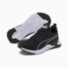 Зображення Puma Кросівки Disperse XT Women's Training Shoes #3: Puma Black-Puma White