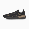 Изображение Puma 193773 #1: Puma Black-GOLD