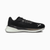 Изображение Puma Кроссовки Eternity Nitro Men's Running Shoes #6: Puma Black-Puma White