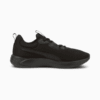 Изображение Puma Кроссовки Resolve Men's Running Shoes #5: Puma Black-CASTLEROCK