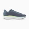 Изображение Puma Кроссовки Magnify Nitro Men's Running Shoes #5: Dark Slate-Nitro Blue-Fizzy Light