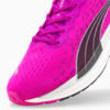 Image Puma Magnify Nitro Women's Running Shoes #7