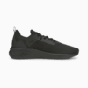 Изображение Puma Кроссовки Erupter Men's Running Shoes #5: Puma Black-Puma Black