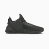 Зображення Puma Кросівки Fuse Performance Men's Leather Training Shoes #5: Puma Black