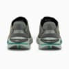 Изображение Puma Кроссовки Electrify Nitro WTR Men's Running Shoes #3: CASTLEROCK