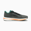 Изображение Puma Кроссовки Velocity Nitro WTR Men's Running Shoes #5