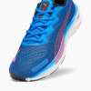 Image Puma Velocity NITRO 2 Men's Running Shoes #8
