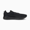 Зображення Puma Кросівки Accent Running Shoes #5: Puma Black-Rose Gold
