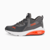 Image PUMA Tênis de Treino Cell Vive Infantil #1