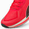 Изображение Puma Кроссовки Velocity Nitro Women's Running Shoes #7: Sunblaze-Puma White-Puma Black