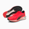 Изображение Puma Кроссовки Velocity Nitro Women's Running Shoes #2: Sunblaze-Puma White-Puma Black
