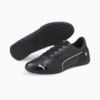 Зображення Puma Кросівки BMW M Motorsport Neo Cat Motorsport Trainers #2: Puma Black-Puma Black