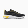 Изображение Puma 307078 #5: Puma Black-Moss Green-Lemon Chrome