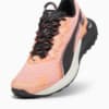 Image Puma Fast-Trac NITRO 2 Women's Trail Running Shoes #8