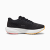 Изображение Puma Кроссовки Deviate NITRO™ 2 Women's Running Shoes #7: PUMA Black-Sun Stream-Sunset Glow