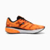 Image PUMA Tênis Cell Active #5