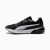 Image PUMA Tênis Cell Active #1