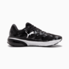 Image PUMA Tênis Cell Active #5