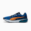 Image PUMA Tênis Cell Active #1