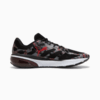 Image PUMA Tênis Cell Active #4