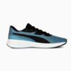 Imagen PUMA Zapatillas de running Night Runner V3 #5