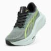 Изображение Puma Кроссовки MagMax NITRO™ Running Shoes Men #6: Green Moon-Yellow Alert