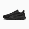 Изображение Puma Кроссовки FlexFocus Lite Modern Running Shoes Unisex #1: PUMA Black-Cool Dark Gray