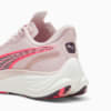Изображение Puma Кроссовки Velocity NITRO™ 3 Running Shoes Women #6: Mauve Mist-Sunset Glow