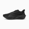 Зображення Puma Кросівки Darter Pro Running Shoes #1: PUMA Black-PUMA Black-Cool Dark Gray